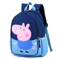 uploads/erp/collection/images/School Bags/kawayibeibao/XU0146251/img_b/img_b_XU0146251_3_IeDaOS0hrlHis2VFNb7Amuco602QX-UG